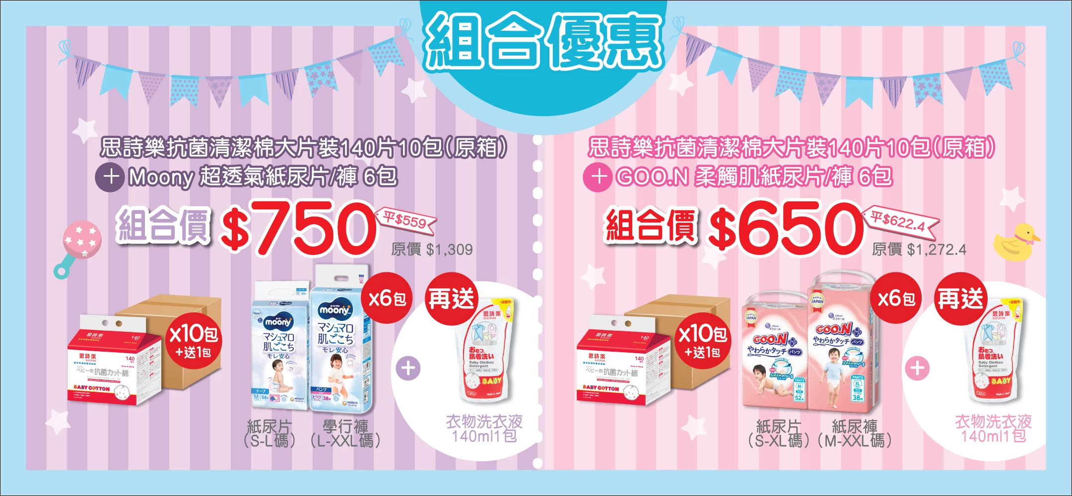 32e460ab-97d9-4cb3-922e-8dfe6c990346