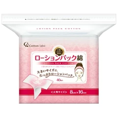 Cotton Labo 日本天然100%大判化妝水濕敷棉 - 40枚入 [舊裝]