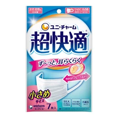 UNICHARM 超快適透氣口罩 (細碼) 7 片