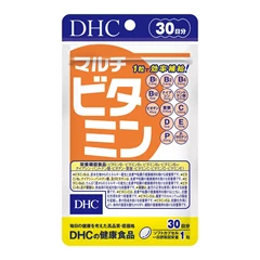 DHC 30日份活力綜合維他命