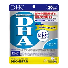 DHC 30日份精製魚油DHA