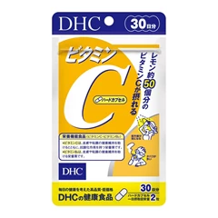 DHC 30日份維他命C