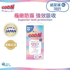[褲-加大碼38片] GOO.N 大王 極緻防漏嬰兒紙尿褲