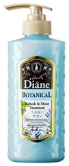 Moist Diane森林系清新絲滑護髮素