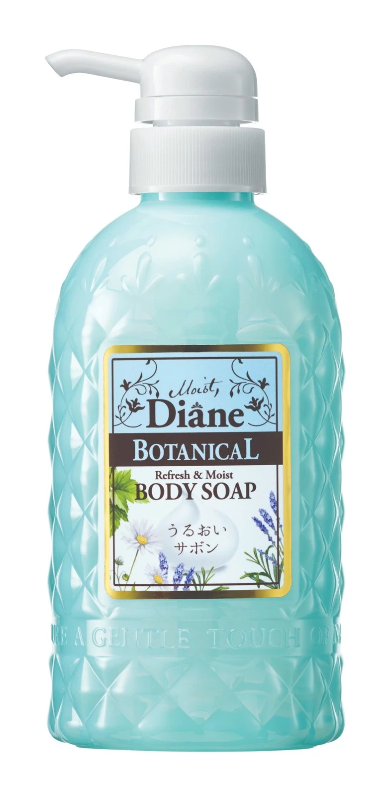 Moist Diane森林系清新水潤沐浴露(蘋果薄荷香) - Saving Store