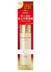 KOSE高絲 Grace One真皮還元再生精華液 180ml
