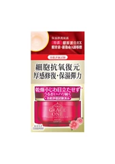 KOSE高絲 Grace One皇牌高效保濕修護凝露 100g