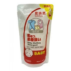 [贈品]Suzuran思詩樂嬰兒衣物洗衣液體驗裝140mL