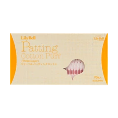 LILY BELL 三層化妝棉 70片裝