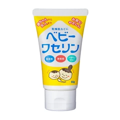 健榮製藥 嬰幼兒高純度凡士林 60G