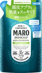 MARO 除臭淨油防脫洗頭水補充裝 (無矽配方)