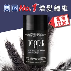 TOPPIK增髮纖維 - 黑色 12克
