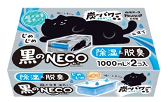 白元NECO超大容量環保抽濕器1000mL x 2 - 活性炭