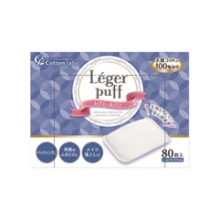 Cotton Labo Leger Puff 超柔化妝棉 (80片)