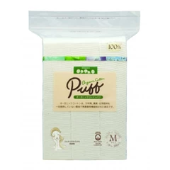 Cotton Labo 100%有機無漂染化妝棉200細枚入