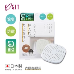 Cogit衣櫃防黴消臭掛/貼盒