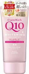 KOSE高絲 Coenrich藥用美白特潤護手霜(蜜桃清香) 80g