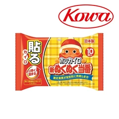 NUKU NUKU 暖貼  (標準10片裝)
