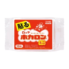 LOTTE 暖貼  (迷你10片裝)