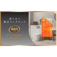 雞仔牌琥珀香廁所香薰消臭劑400ml