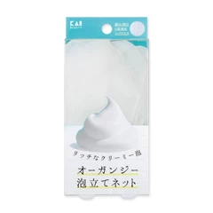 KAI潔面用起泡網