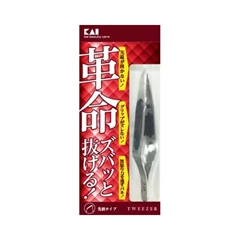 KAI 斜頭鉗子