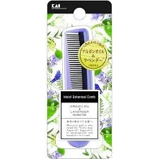 KAI 保濕植物折疊梳
