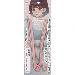 KAI瀏海造型夾梳