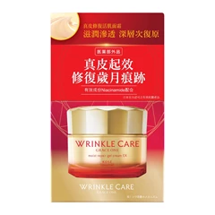 KOSE高絲 Grace One真皮修復活肌面霜 100g