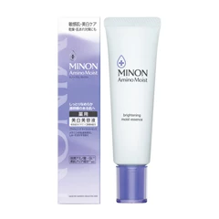 MINON 蜜濃 氨基酸滋潤保濕 亮膚水潤精華
