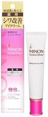 MINON 蜜濃 氨基酸滋潤保濕 緊緻賦活眼霜