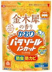 白元高級防蟲餅－金木犀味700g