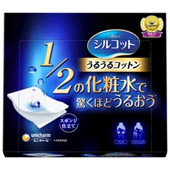 SILCOT潤澤化妝棉 40片