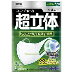 UNICHARM 超立體3D口罩 (大碼) 7 片