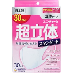 UNICHARM 超立體3D口罩 (細碼) 30片