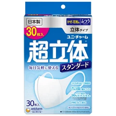 UNICHARM 超立體3D口罩 (標準) 30片