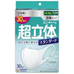 UNICHARM 超立體3D口罩 (大碼) 30片