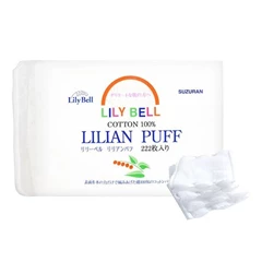 麗麗貝爾化妝棉 222片裝