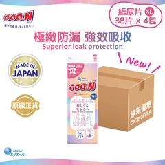 [片-加大碼38片 原箱4包] GOO.N 大王 極緻防漏嬰兒紙尿片