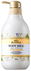 Moist Diane森林系柑橘花香水潤清新潤膚乳