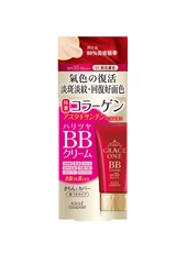 KOSE高絲 Grace One潤色霜 (01明亮膚色) 50g