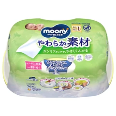 MOONY嬰兒柔軟濕紙巾76片