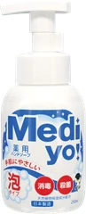 MEDIYO 消毒洗手泡沫 250ML