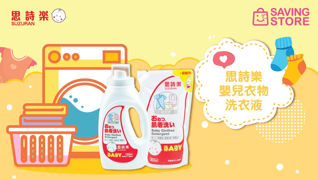 f2fc1535-4138-4244-af52-a44bbf5c7dab