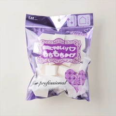KAI PRO 粉撲化妝海棉屋型25件