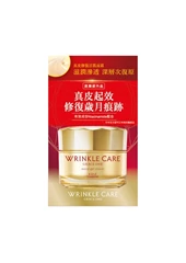 KOSE高絲 Grace One真皮修復活肌面霜 100g