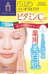KOSE高絲維他命C美白剔透面膜(5片裝)