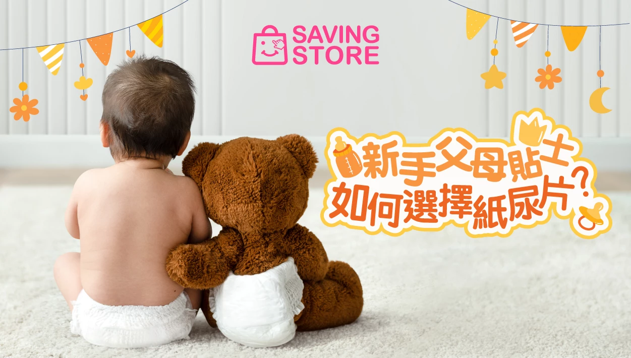 894cadd3-2a7f-4fc9-9ea0-38369ca23a24