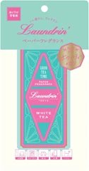 Laundrin 香薰掛牌(療癒白茶香)