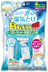 Hakugen白元強力抽濕掛庄(香皂味)4片裝